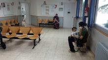 sala d'espera d'atenció pediàtrica a Olot